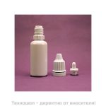 Тубичка с капкомер и капачка 20мл.