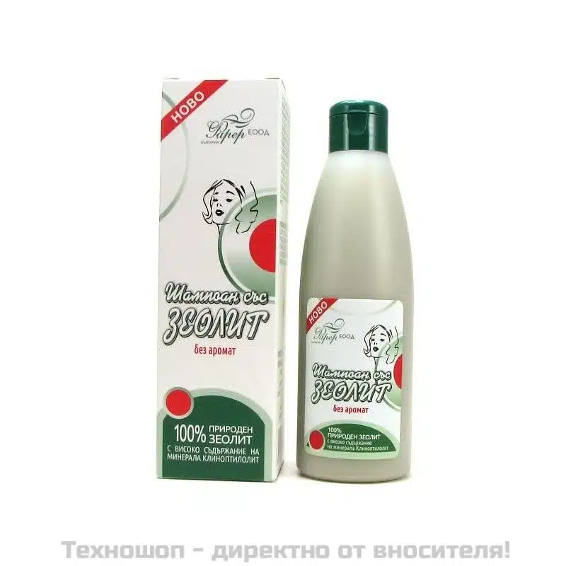 Натурален шампоан със Зеолит Натурален шампоан със Зеолит