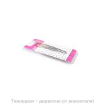 извита