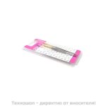 права