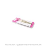 права
