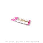 скосена