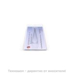 Прегъната пинсета - Sonnenschein