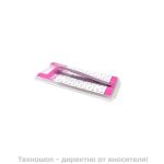 извита