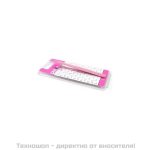 права