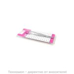 скосена