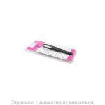 извита