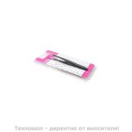 скосена