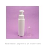 Опаковка с помпа за емулсия - 50мл.