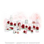 Дезодорант 