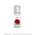 Дезодорант 