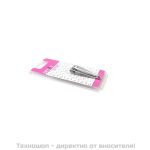 Нокторезачка - Pretty time