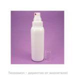 Опаковка с пулверизатор - 100мл.