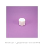 Кутийка за балсам за устни - 20мл.