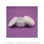 Кутийка за крем - 50мл.