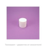 Кутийка за крем или кутийка за балсам за устни - 20мл.