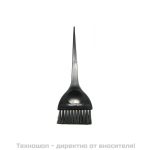 Широка четка за боядисване