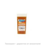 Натурална кола маска - Perfect