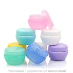 Луксозни пластмасови бурканчета за козметика - 10мл. в различни цветове