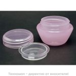Луксозни пластмасови бурканчета за козметика - 10мл. в различни цветове