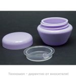 Луксозни пластмасови бурканчета за козметика - 10мл. в различни цветове