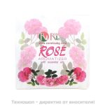 Ароматизатор с естествени масла - Роза