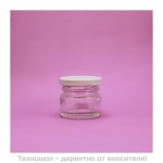 Стъклено бурканче - 30мл.
