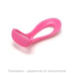 Ножче за мазоли - Pretty time
