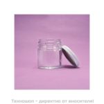 Стъклено бурканче - 40мл.