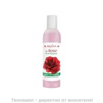 Шампоан и душ гел - Роза от България