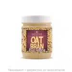 Тоалетни трици за лице - Овес