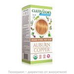 Био билкова боя за коса - медено - Cultivator's