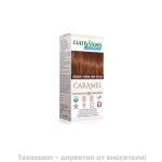 Био билкова боя за коса - карамел - Cultivator's