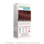 Био билкова боя за коса - махагон - Cultivator's