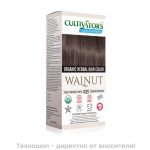 Био билкова боя за коса - орех - Cultivator's