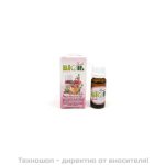 Био масло Младост - 10мл.