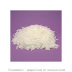 Натурален емулгатор - 100гр.