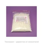 Натурален емулгатор - 100гр.