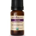 Био етерично масло от Пелин - 10мл.