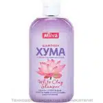 Шампоан с бяла каолинова хума - Милва