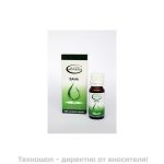 Композиция вана
