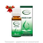 Композиция Любов и мир
