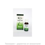 Композиция Любов и мир