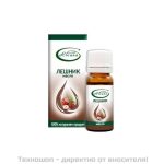 Лешник масло - 10мл.
