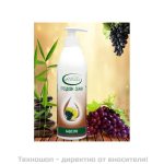Масло от гроздови семки - 500мл.