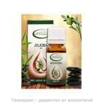 Масло от жожоба - 10мл.