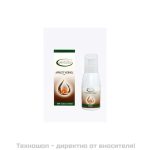 Масло от кайсиеви ядки - 100мл.