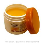 Ланолин - безводен - 400гр.