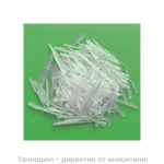 Ментол на кристали - 20гр.