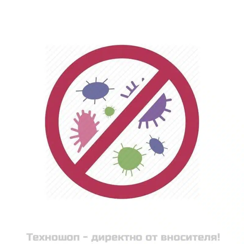 Консервант за козметика - 30 мл. Консервант за козметика - 30 мл.